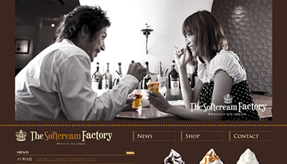 ［Web実績］TheSoftcreamFactory様イメージ