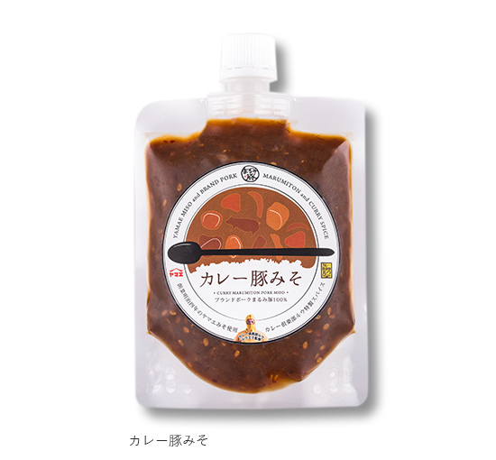 カレー豚みそ