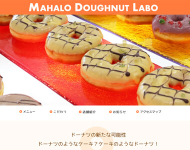 MAHALO DOUGHNUT LABO