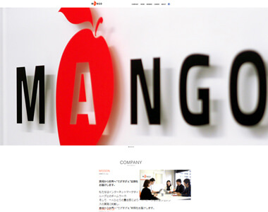 MANGO株式会社