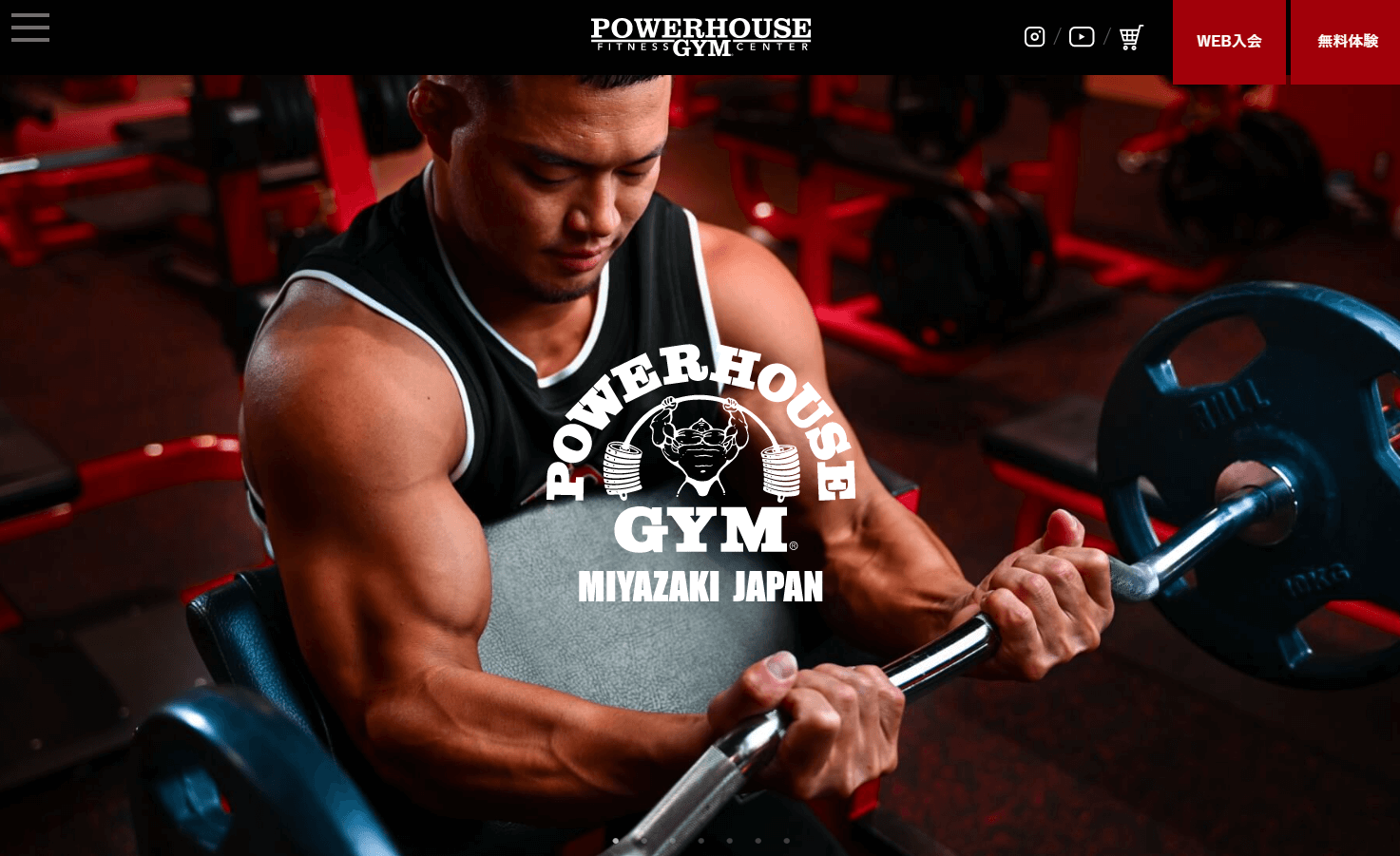 POWERHOUSEGYM MIYAZAKI JAPAN
